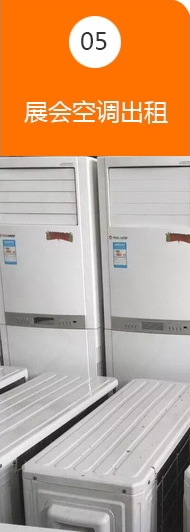 չ�����{(di��o)����